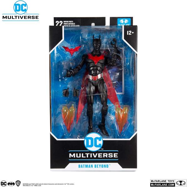 Бэтмен с аксессуарами серии "Бэтмен будущего" (18 см.) от McFarlane
