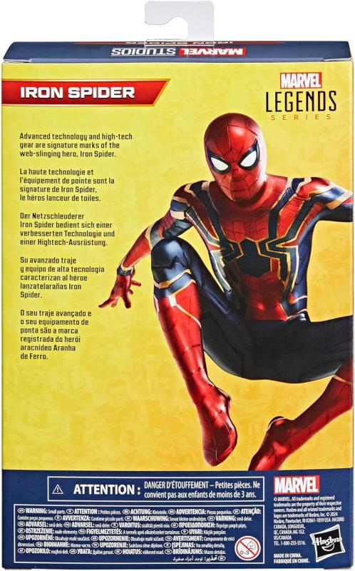 Человек Паук "железный человек" с аксессуарами (15.5 см.) от Hasbro
