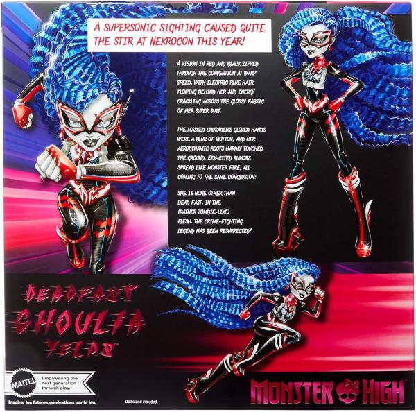 Гулия Йелпс с аксессуарами серии "Deadfast" SDCC (2024г.) от Mattel