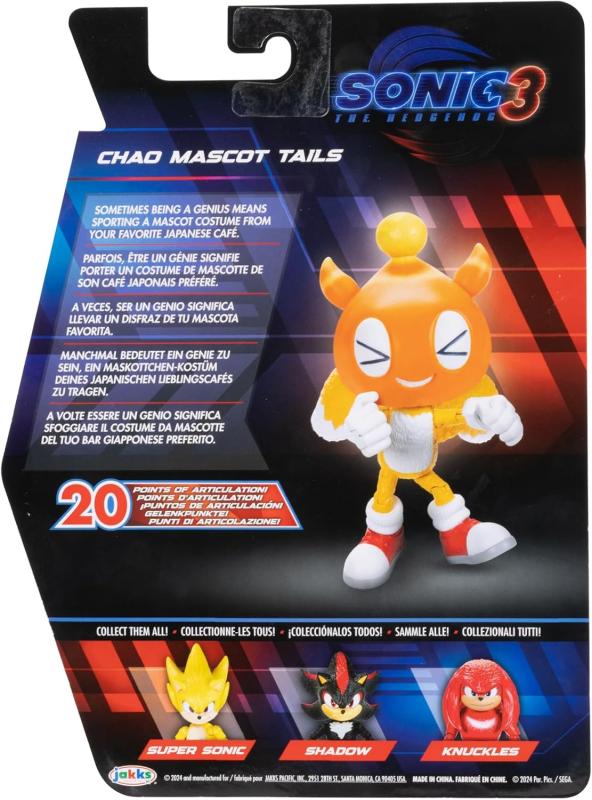 Чао Маскот "Соник 3" (12 см.) от Jakks